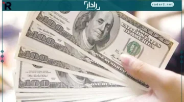 سعر الدولار بالبنك المركزي يرتفع إلى 47.51 جنيهاً للشراء السبت 20-12-2025